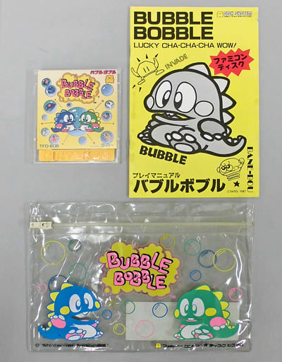 FDS】バブルボブル : だんぼーるはうすinブログ