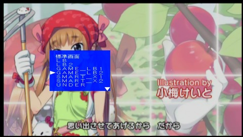 vlcsnap-00003