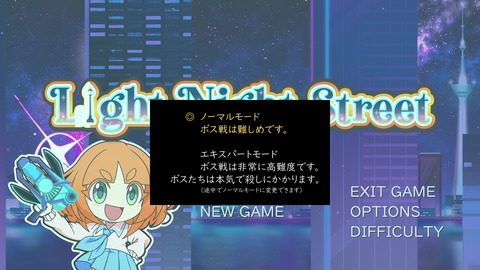 vlcsnap-00003