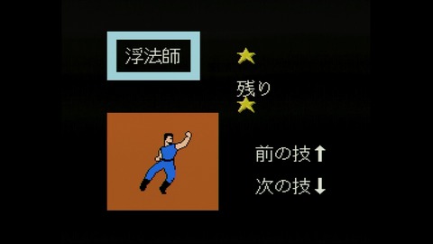 vlcsnap-00018