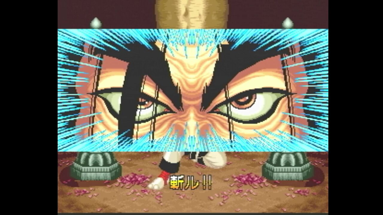 MD】サムライスピリッツ : だんぼーるはうすinブログ MD】サムライスピリッツ : だんぼーるはうすinブログ