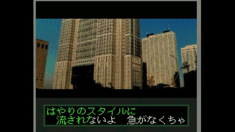 vlcsnap-00014