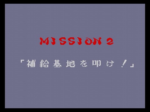 WS000015