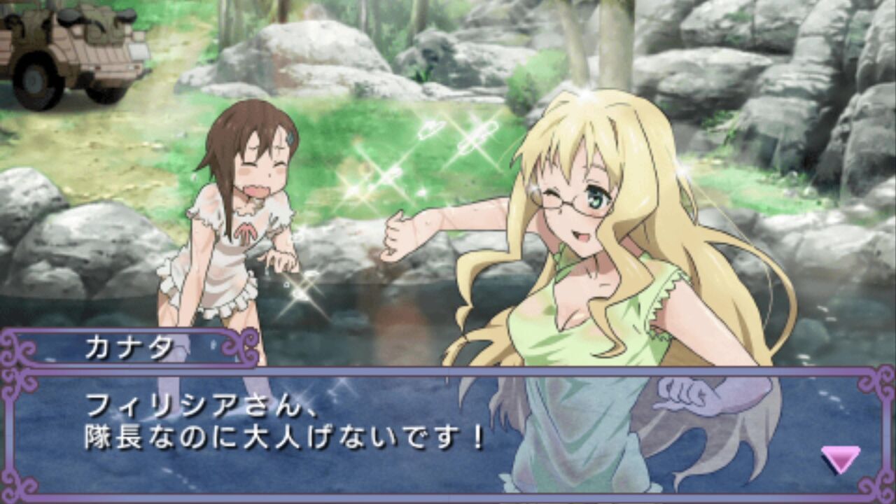 Amazon.co.jp: ソ・ラ・ノ・ヲ・ト 乙女ノ五重奏(通常版) - PSP