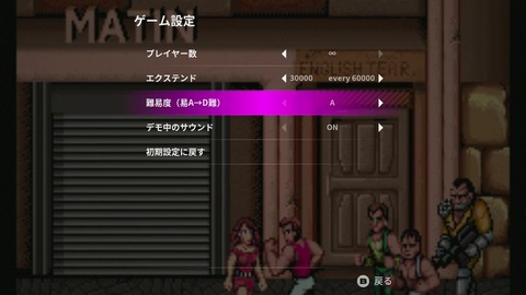 vlcsnap-00010
