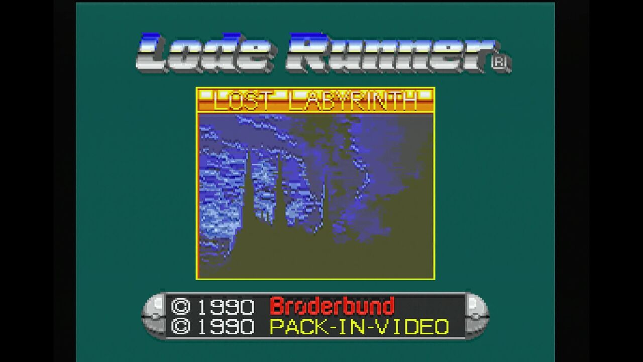 PCエンジン】ロードランナー ロストラビリンス : だんぼーるは