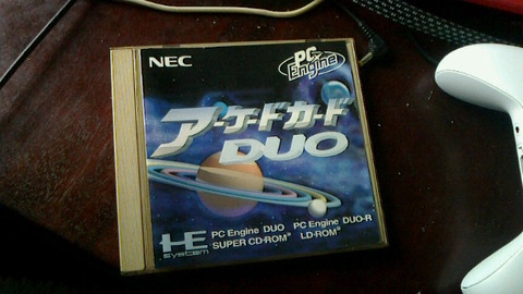 雑談】PCエンジンミニのアンケート結果 CDロム編 その1 : だんぼーる