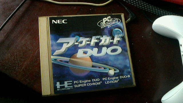 雑談】PCエンジンミニのアンケート結果 CDロム編 その1 : だんぼーる