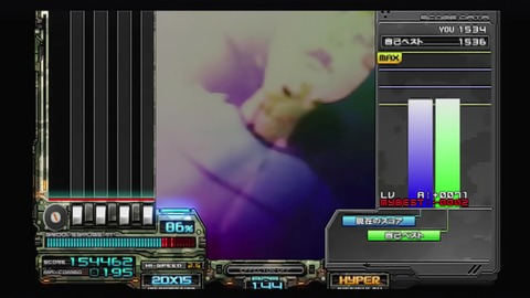 vlcsnap-00059