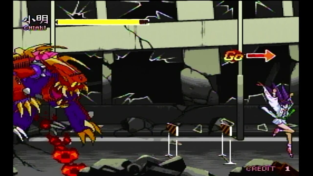 PC-FX】鬼神童子ZENKI FX 金剛炎闘 : だんぼーるはうすinブログ PC-FX】鬼神童子ZENKI FX 金剛炎闘 : だんぼーるはうすinブログ