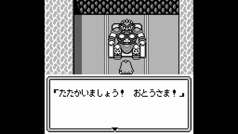 vlcsnap-00006