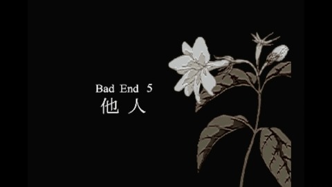 vlcsnap-00045