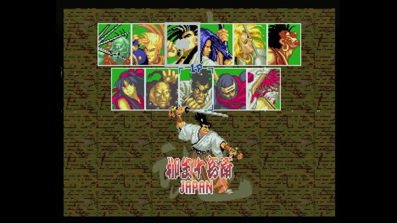 MD】サムライスピリッツ : だんぼーるはうすinブログ MD】サムライスピリッツ : だんぼーるはうすinブログ