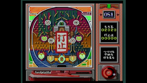 vlcsnap-00030