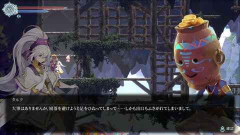 vlcsnap-00030