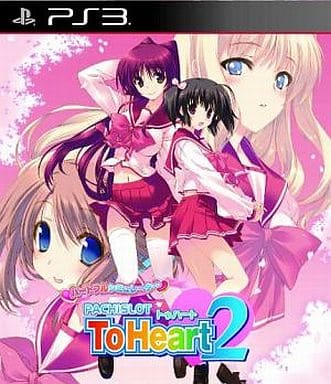 AQUAPLUS STORE：『PACHISLOT ToHeart2』ボーカル集セット