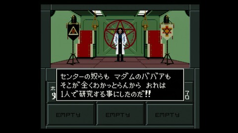 vlcsnap-00025