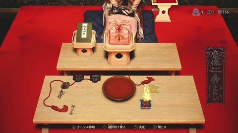 vlcsnap-00039