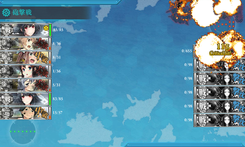 kancolle_20171123-002122260