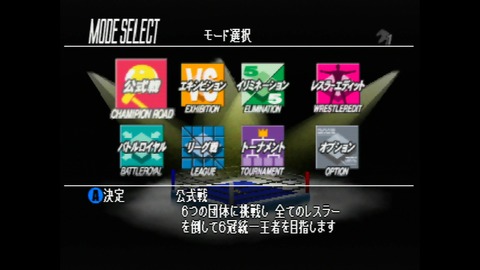 vlcsnap-00003