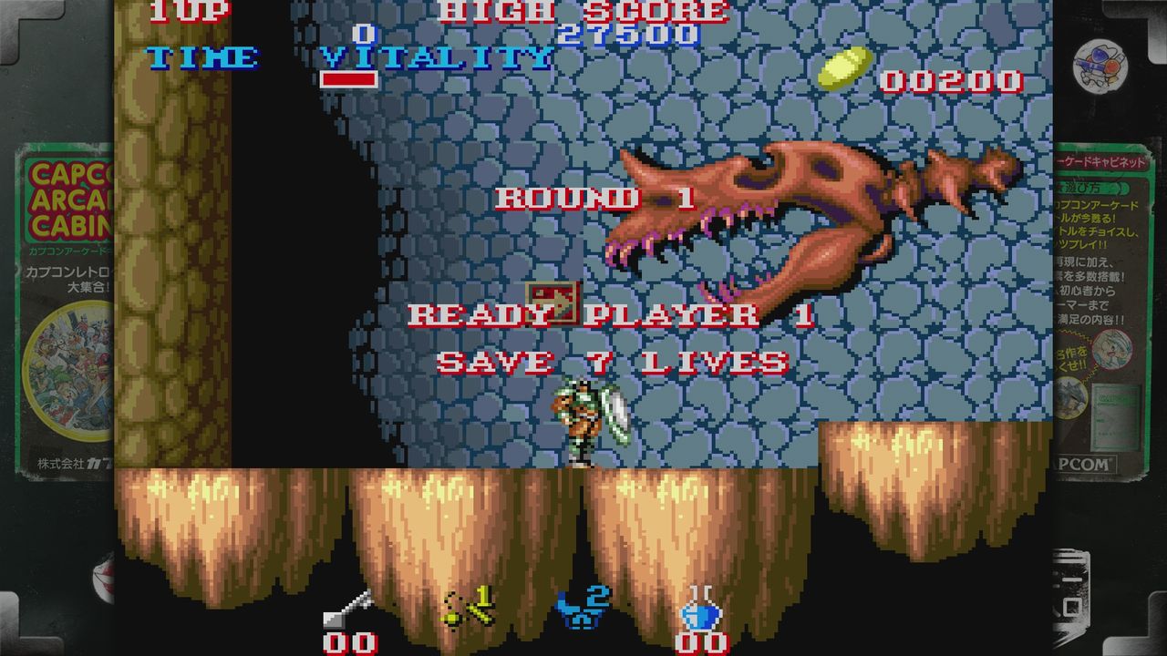 カプコン　コイン　メダル　ソンソン　魔界村　魔界島　スト2　ブラックドラゴン Necrodragon Dobolzack | Duel Masters Wiki | Fandom