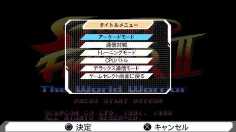 vlcsnap-00031