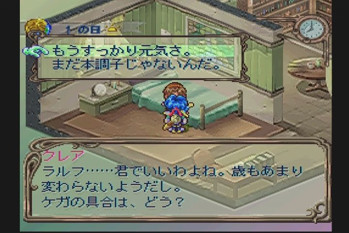 PS】ホワイトダイアモンド : だんぼーるはうすinブログ