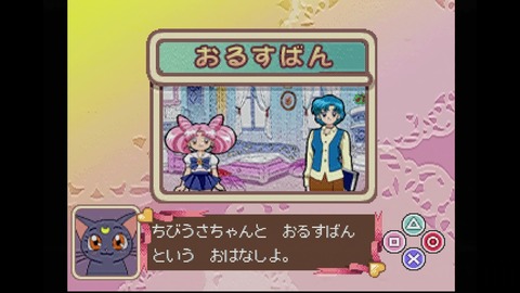 vlcsnap-00011