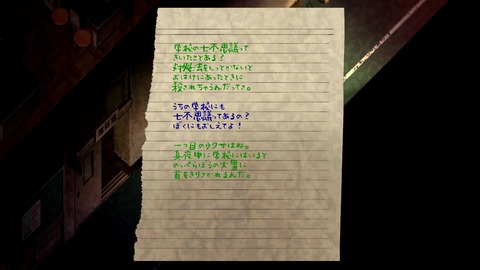 vlcsnap-00037