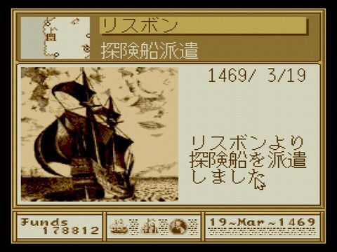 WS000015