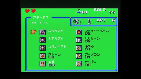 vlcsnap-00014