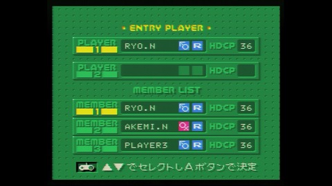 vlcsnap-00003