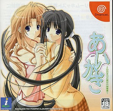 142000610