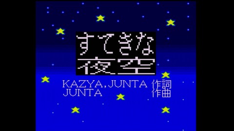 vlcsnap-00022
