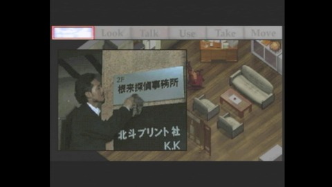 vlcsnap-00011
