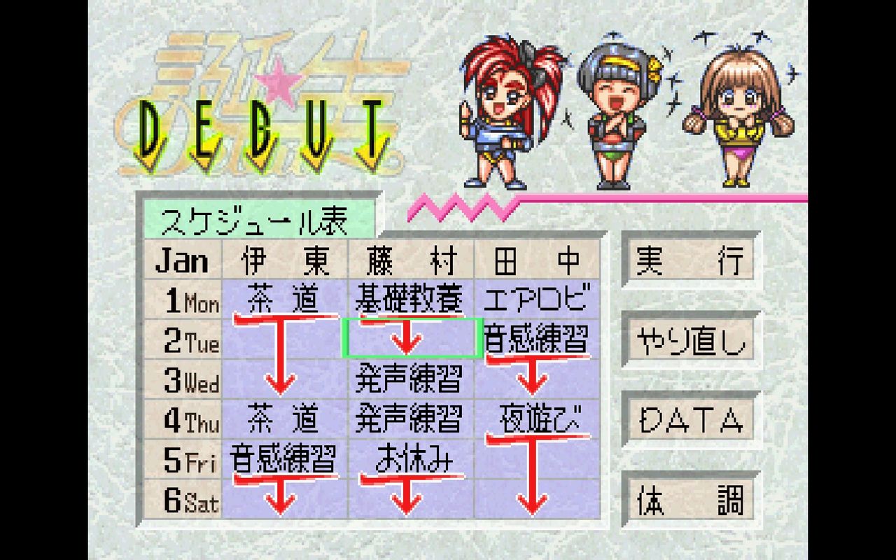 誕生デビュー ポスター小 141000311m.jpg