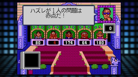 vlcsnap-00016