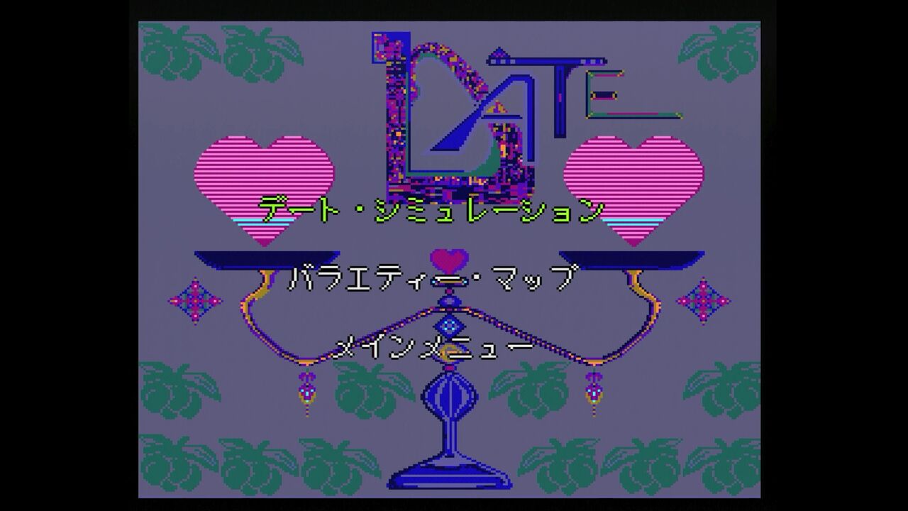 PCエンジン】CD-ROMマガジン ウルトラボックス 創刊号 : だんぼーるは