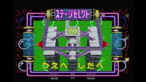 vlcsnap-00026