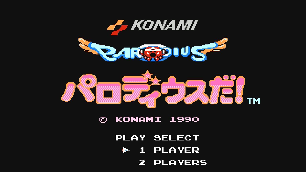 コナミ(KONAMI)|極上パロディウス|HARDOFFオフモール（オフモ