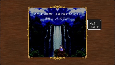vlcsnap-00002