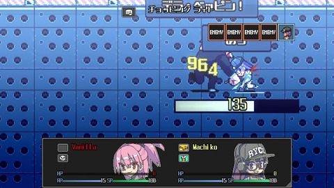 vlcsnap-00009