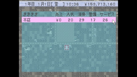 WS000021