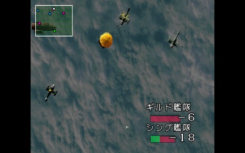 WS000011