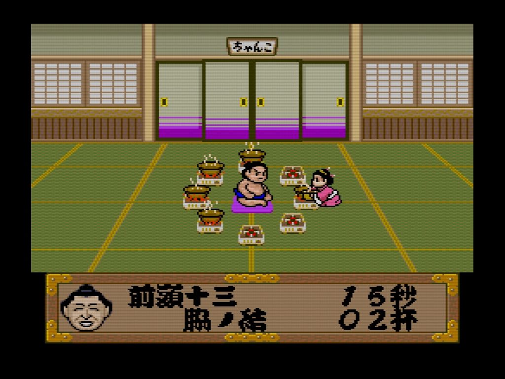 Huカード】つっぱり大相撲 平成版 : だんぼーるはうすinブログ Huカード】つっぱり大相撲 平成版 : だんぼーるはうすinブログ