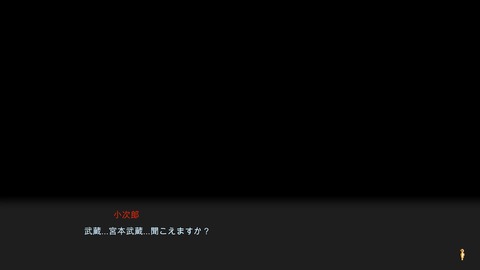 vlcsnap-00005