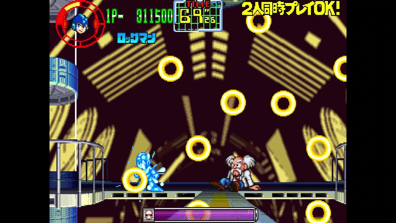 XBOX関連】ロックマン ザ・パワーバトル : だんぼーるはうすinブログ XBOX関連】ロックマン ザ・パワーバトル : だんぼーるはうすinブログ