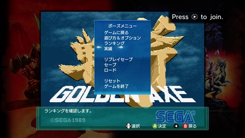 vlcsnap-00008