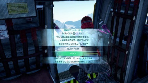 vlcsnap-00008