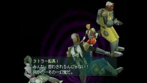 vlcsnap-00022
